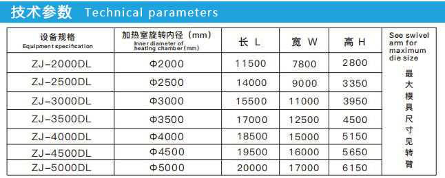 1709702724624884.jpg 01.jpg